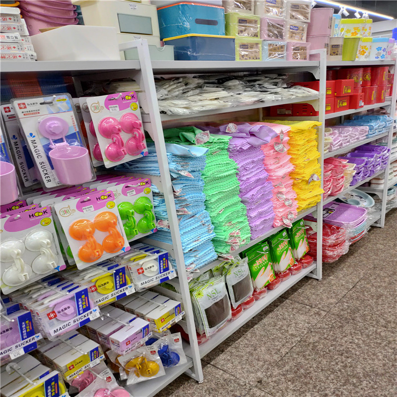 兩元店背后的批發(fā)帝國(guó) 2元百貨如何撬動(dòng)萬(wàn)億市場(chǎng)？